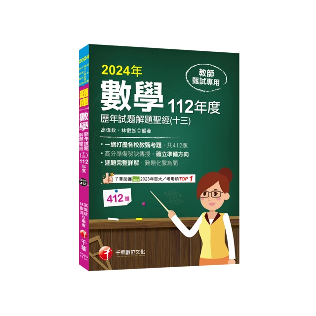 2024打鼠地兒童樂園電玩娛樂設備親子敲擊機禮品機大型投遊戲機 歷史價格詳細信息