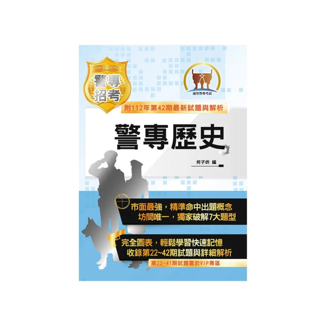 最強版本????【KEEPFIT】氣囊腰部按摩器 熱敷+按摩溫控 石墨烯熱敷腰帶 熱敷腰帶 震動加熱版 熱敷神器 舒緩經痛 歷史價格詳細信息