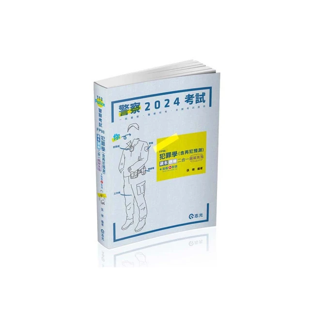 焦點解決諮商案例精選ISBN：9789576935404 歷史價格詳細信息