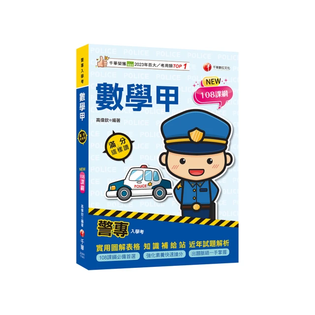 2025新款數顯高轉速電吹風機家用大風力速幹髮廊大功率錘子吹風筒 歷史價格詳細信息