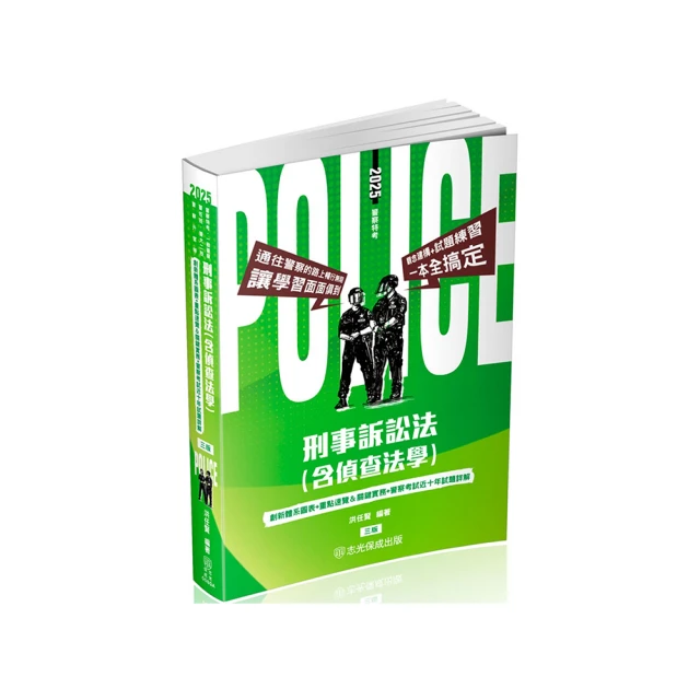 刑事偵緝檔案DVD碟片1-4部國粵雙語 香港刑偵電視劇車載家用光盤【最優畫質】 歷史價格詳細信息