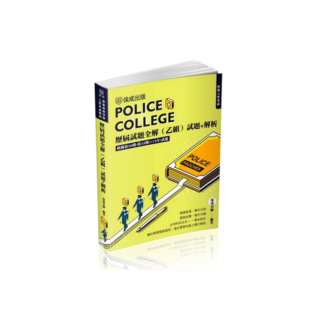 保送入學 Risky Business DVD 台灣繁體 1983正版 限制級 湯姆克魯斯 蕾貝嘉狄摩妮 歷史價格詳細信息