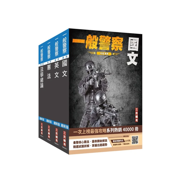 2025 上半季 MIZUNO美津濃 WAVE INSPIRE 21 男 支撐型 慢跑鞋 路跑鞋(J1GC254410) 歷史價格詳細信息