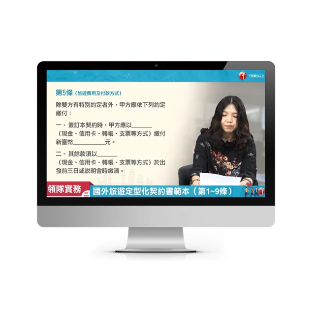 圖解式英文中級文法：看希臘神話，4週文法速成 Diagramming English Grammar Works! 歷史價格詳細信息