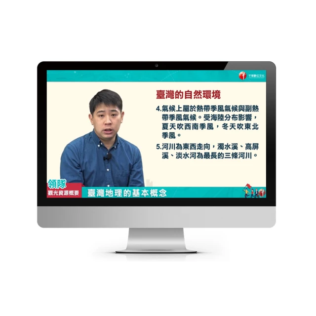 圖解式英文中級文法：看希臘神話，4週文法速成 Diagramming English Grammar Works! 歷史價格詳細信息