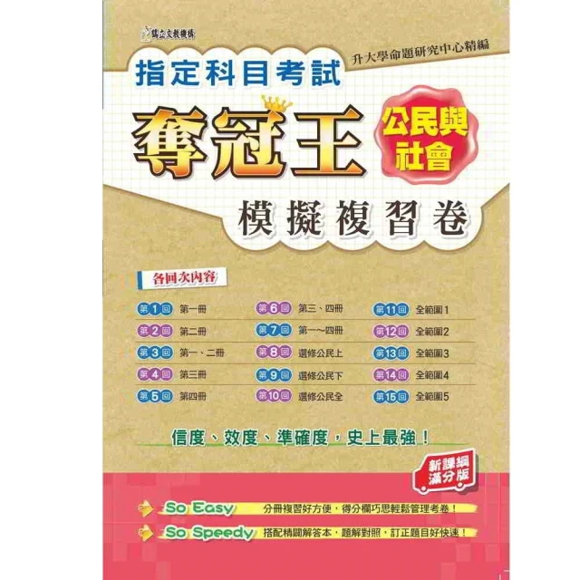 【滿滿】公牛社m1安奴隊員賽文奧特曼安奴公牛社&ldquo;MI&rdquo;號安妮隊員親筆簽名身高約25厘米成色如圖所見所得售後不退不換喜歡 歷史價格詳細信息
