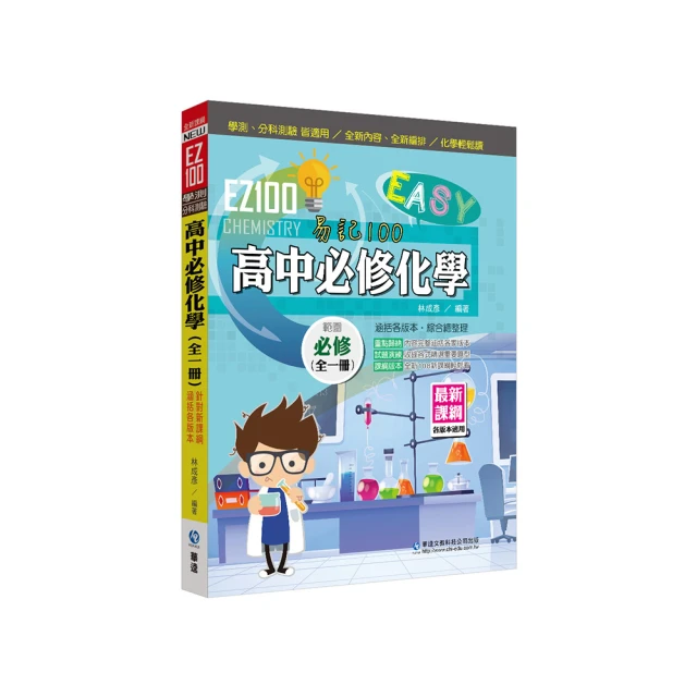 EW100興戈SIMGOT高音質入耳式HiFi有線耳機電腦遊戲電競音樂耳塞 歷史價格詳細信息