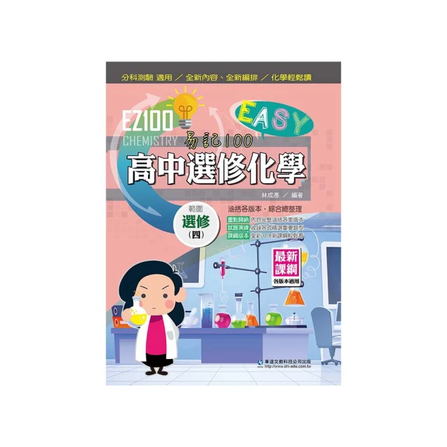 EW100興戈SIMGOT高音質入耳式HiFi有線耳機電腦遊戲電競音樂耳塞 歷史價格詳細信息