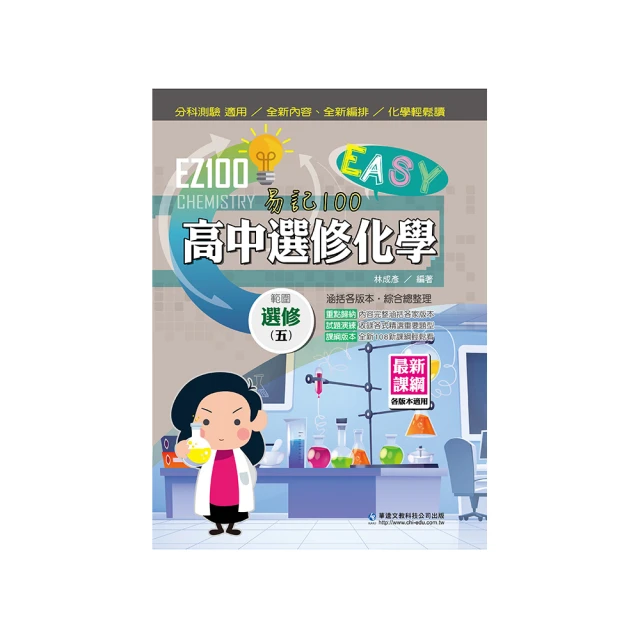 EW100興戈SIMGOT高音質入耳式HiFi有線耳機電腦遊戲電競音樂耳塞 歷史價格詳細信息