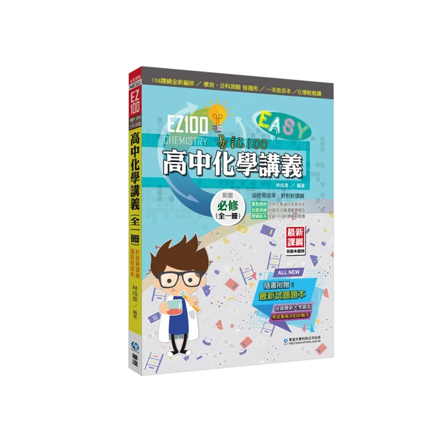 EW100興戈SIMGOT高音質入耳式HiFi有線耳機電腦遊戲電競音樂耳塞 歷史價格詳細信息