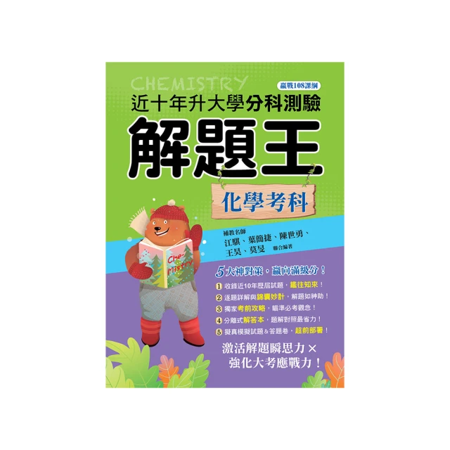 114年添福祿壽生基位買貴退錢客人賠錢售頂福一樓二樓三樓五樓骨灰位夫妻位家族位牌位寶塔園區辦塔位權狀過戶全省塔位買賣禮儀 歷史價格詳細信息