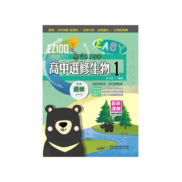 EW100興戈SIMGOT高音質入耳式HiFi有線耳機電腦遊戲電競音樂耳塞 歷史價格詳細信息