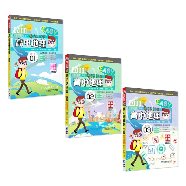 EW100興戈SIMGOT高音質入耳式HiFi有線耳機電腦遊戲電競音樂耳塞 歷史價格詳細信息