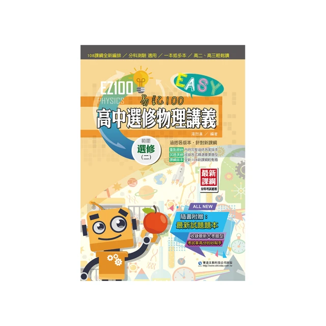 EW100興戈SIMGOT高音質入耳式HiFi有線耳機電腦遊戲電競音樂耳塞 歷史價格詳細信息