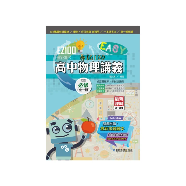 EW100興戈SIMGOT高音質入耳式HiFi有線耳機電腦遊戲電競音樂耳塞 歷史價格詳細信息