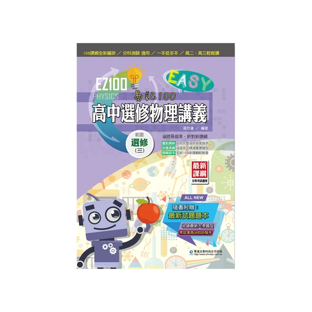 EW100興戈SIMGOT高音質入耳式HiFi有線耳機電腦遊戲電競音樂耳塞 歷史價格詳細信息