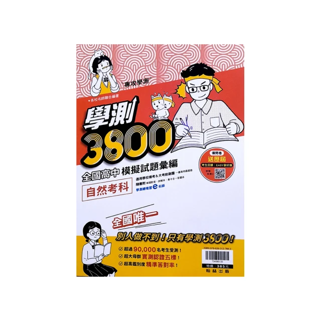 高清3800萬4K電子顯微鏡工業CCD放大鏡數碼usb手機電路板維修測量 歷史價格詳細信息