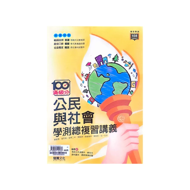 【滿滿】公牛社m1安奴隊員賽文奧特曼安奴公牛社&ldquo;MI&rdquo;號安妮隊員親筆簽名身高約25厘米成色如圖所見所得售後不退不換喜歡 歷史價格詳細信息