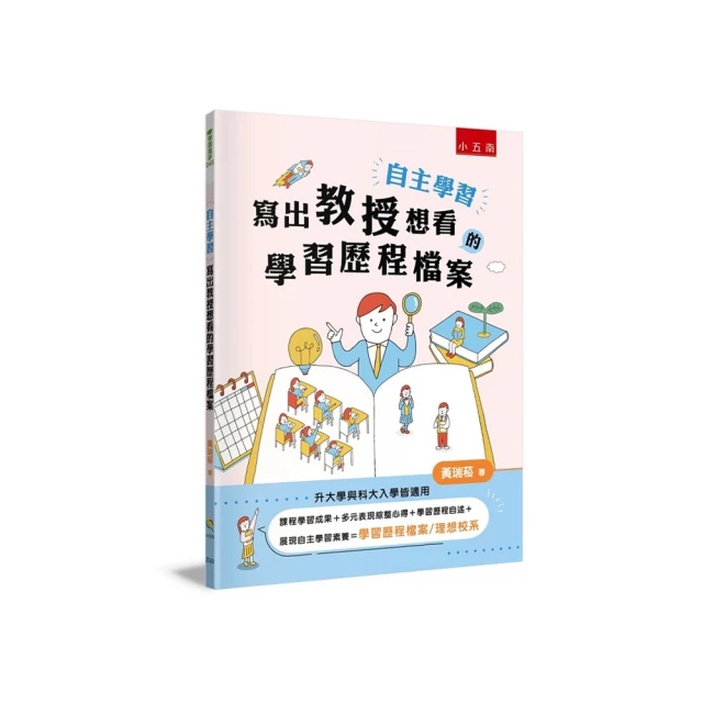 自控力：寫出安定身心的力量，般若心經最強實踐練習帖【曜石黑晶鑽經典鋼筆】 歷史價格詳細信息