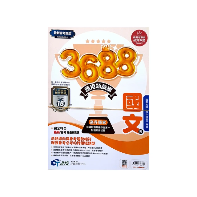 3688男士宴會印花新郎伴郎禮服套裝表演西裝男司儀夜店主持影樓主題服 歷史價格詳細信息