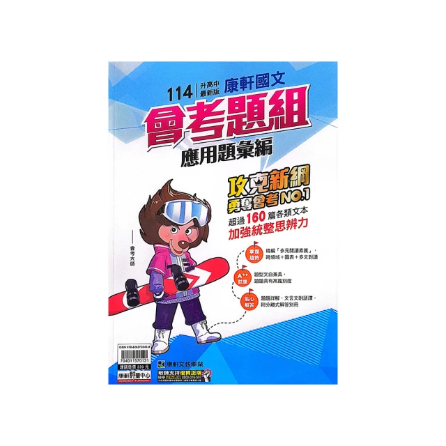 113編解碼 PT2262 DIP-18 / PT2262-S SOP-20 PTC 遙控編碼IC 歷史價格詳細信息