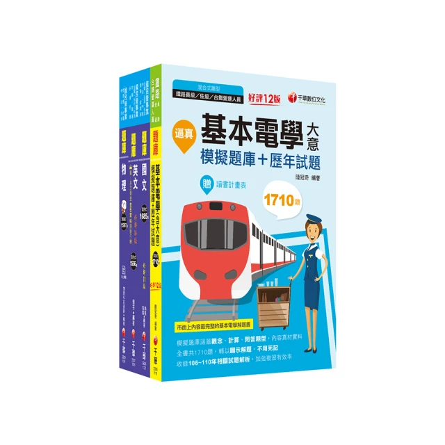 路易威登  2024春夏最新款時尚圓領短袖T恤，絲光棉面料，上身涼爽，貼膚舒適，吸汗透氣，耐看又好穿，logo徽章定位印花，，型男 NO28377 歷史價格詳細信息