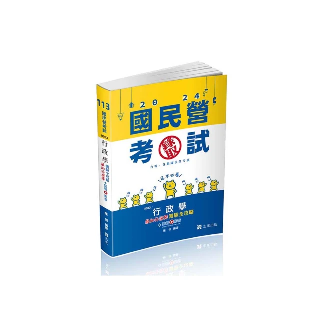 測試用（新營運） MEGA BLOKS 積木 10713 全新未拆品 與樂高同規 歷史價格詳細信息