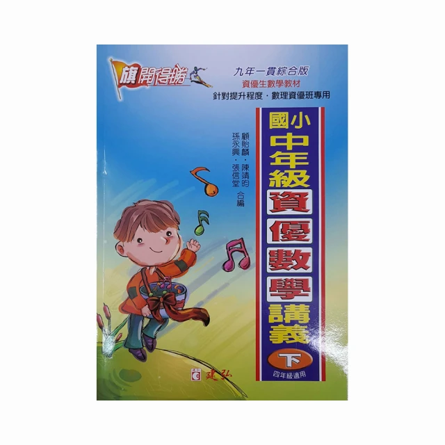 【得利】小資女孩奮鬥記：遊樂園的奇蹟 DVD 歷史價格詳細信息
