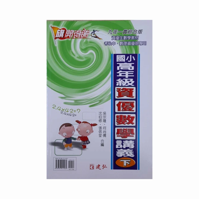 【得利】小資女孩奮鬥記：遊樂園的奇蹟 DVD 歷史價格詳細信息