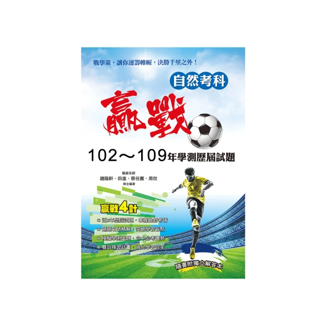 102學年度全國學生美術比賽[光碟] 歷史價格詳細信息