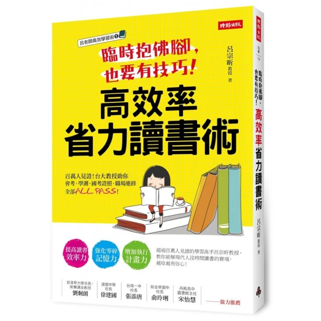 臨時有事打電話外出正在暫停正常營業中馬上回來歡迎光臨空調開放店鋪門牌門店休息中掛牌雙面提示時間告示牌~浪漫小屋 歷史價格詳細信息