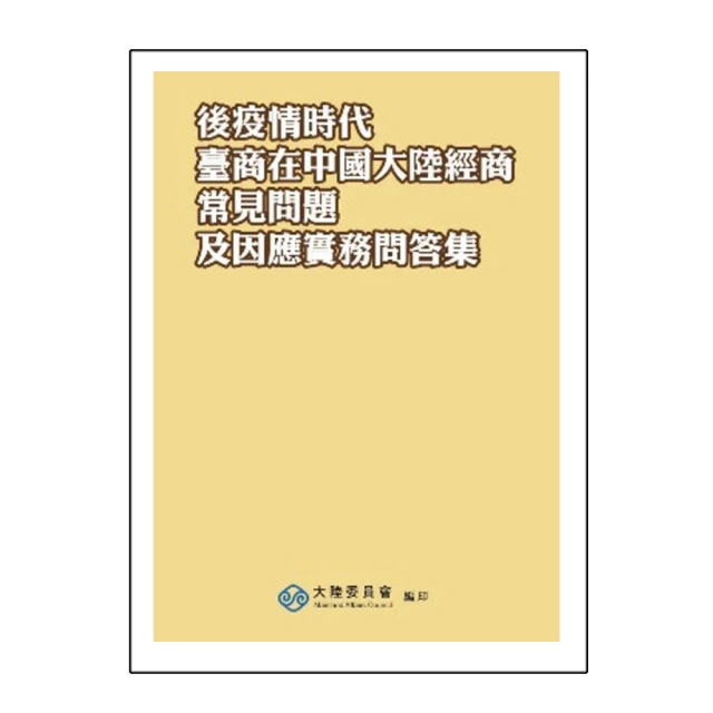 中國及大西洋銀行  澳門回歸20周年  回歸鈔  2張同冠號尾3同號     公藏  評級鈔  A5-181 歷史價格詳細信息