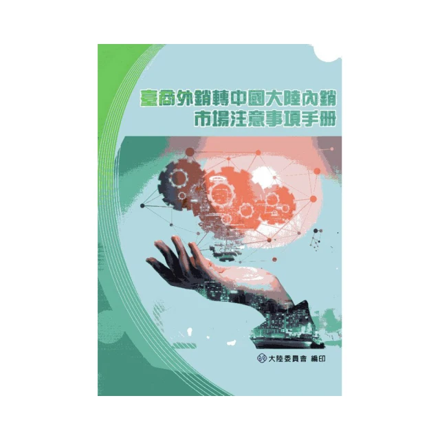 轉內銷音箱多媒體車載無線音響低音炮可攜式音響 歷史價格詳細信息