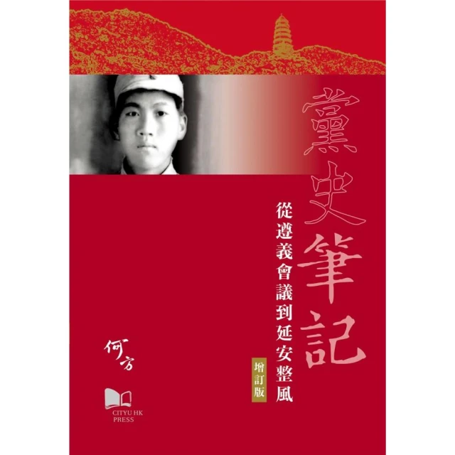 延安 鏟車裝載機改裝0.7方料混凝土液壓攪拌機液壓馬達減速機 歷史價格詳細信息