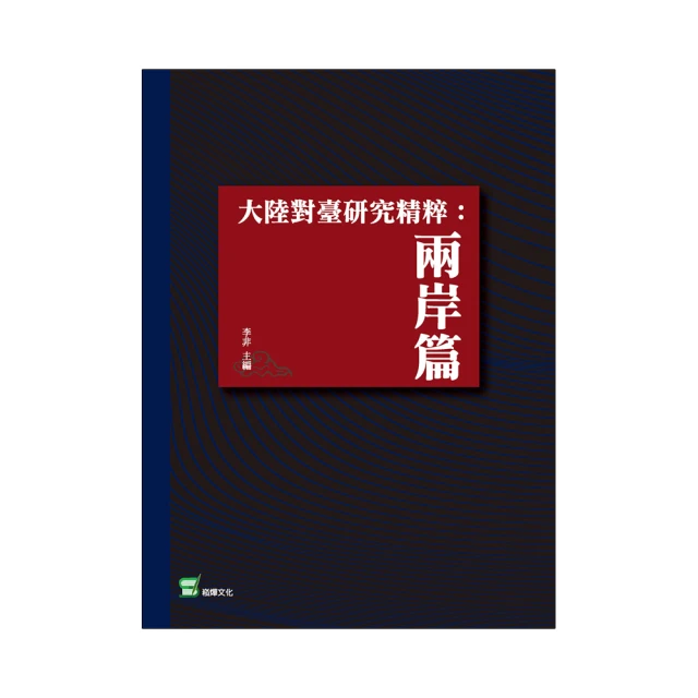 對大陸特製心戰品樣品 +反共同心會會友證---國軍---反共--心戰傳單--金門--海飄--空飄--空投--- 歷史價格詳細信息