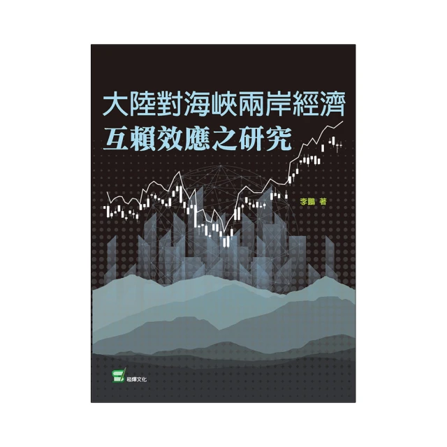 對大陸特製心戰品樣品 +反共同心會會友證---國軍---反共--心戰傳單--金門--海飄--空飄--空投--- 歷史價格詳細信息