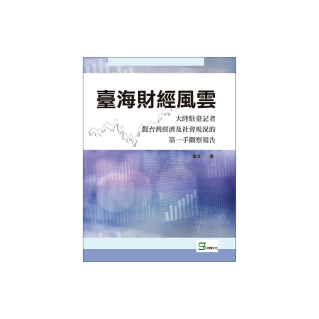 臺海滑差軸及配件 進口扁氣囊 扁型氣脹管 進口氣脹軸扁氣囊 歷史價格詳細信息