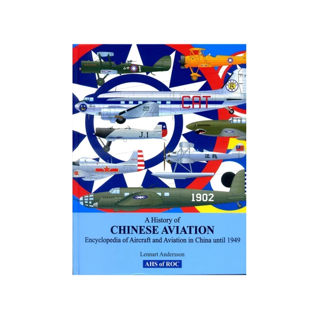 A History of the BIBLE by Fred Gladstone Bratton BP-239 Pre-Owned 歷史價格詳細信息