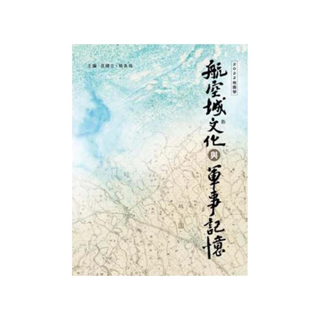 軍事文化節殲擊機模型 大型仿真殲15艦載戰鬥機模型 國防飛機擺件 歷史價格詳細信息