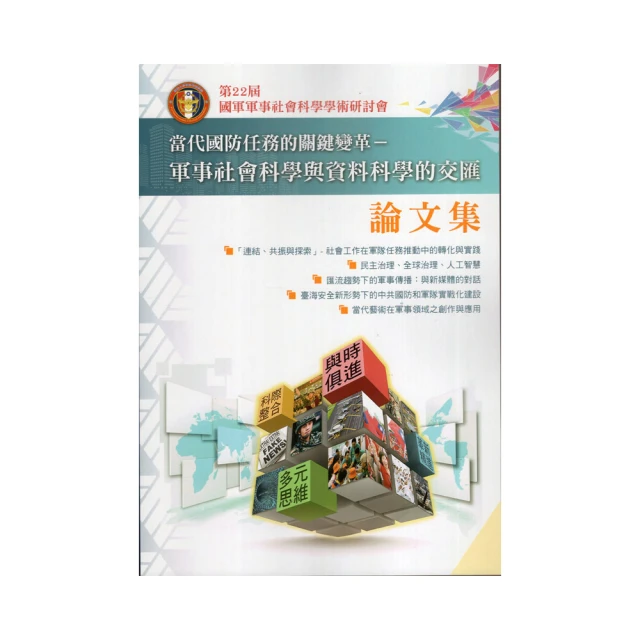 第二十二條軍規 2碟 Catch-22 (2019)  8.6 168-085|168-086 歷史價格詳細信息