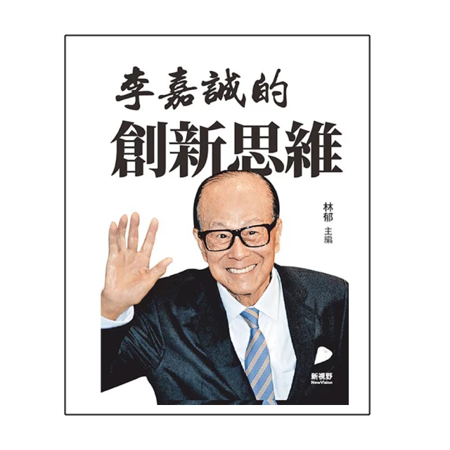 新款創思奇CSA96 RK3399 6核 4GB內存 32GB 快閃記憶體 Android 6.0 歷史價格詳細信息