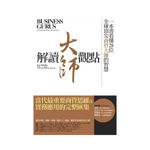 一本書讀懂智慧家居（第2版） 前沿相關技術大放送，快速成為智慧家居行業高手！明星產品多角度剖析，有 歷史價格詳細信息