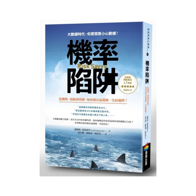 如何做出爆紅Podcast？新手、節目沒人聽？美國王牌製作人教你頻道定位×提升故事......【城邦讀書花園】 歷史價格詳細信息