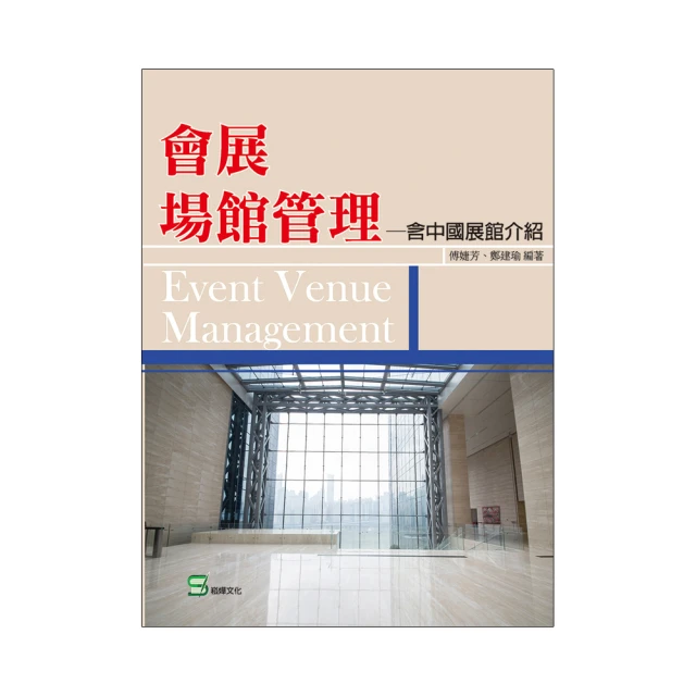 會展止血帶【醫康生活家】 歷史價格詳細信息