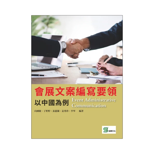 會展止血帶【醫康生活家】 歷史價格詳細信息