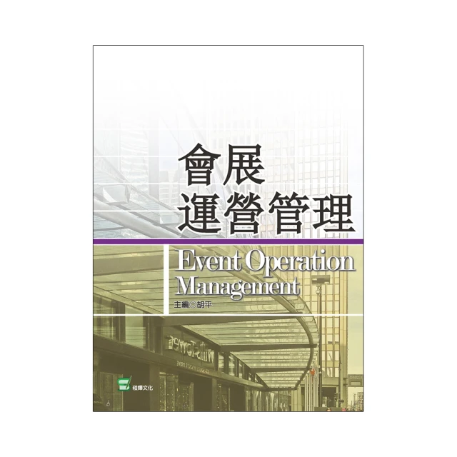 會展止血帶【醫康生活家】 歷史價格詳細信息