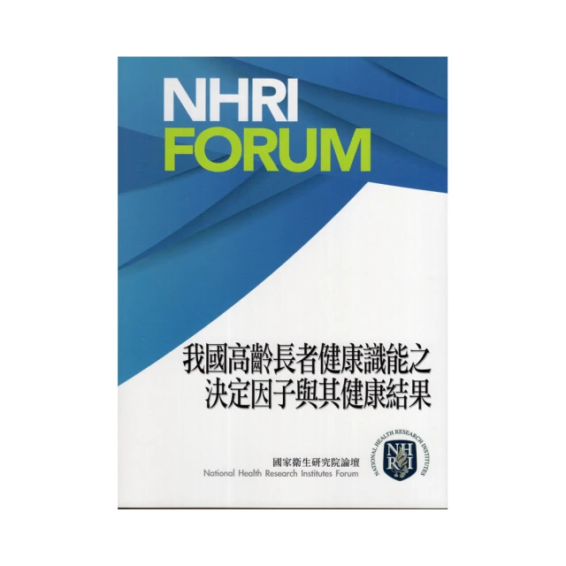 我識）決勝領思Linguaskill聽力+閱讀攻略+試題+解析【實用英語General】(附「Youtor App」內含VRP虛擬點讀筆)＿閱己 歷史價格詳細信息