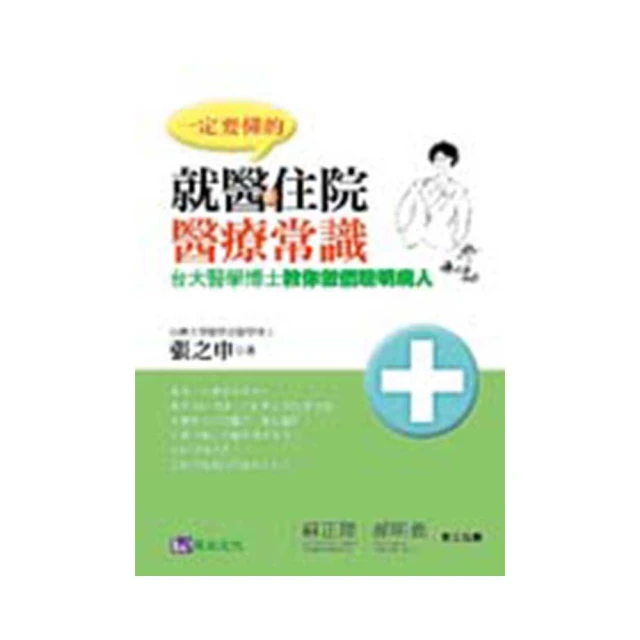 **聰明的就懂**TOYOTA RAV4 四代 (2012至2018) 原廠音響面板修飾框 歷史價格詳細信息