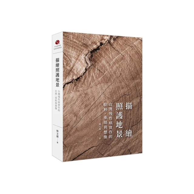 重組與突破 黃奇帆著 戰略與路徑分析與思考作者 重組與突破 歷史價格詳細信息