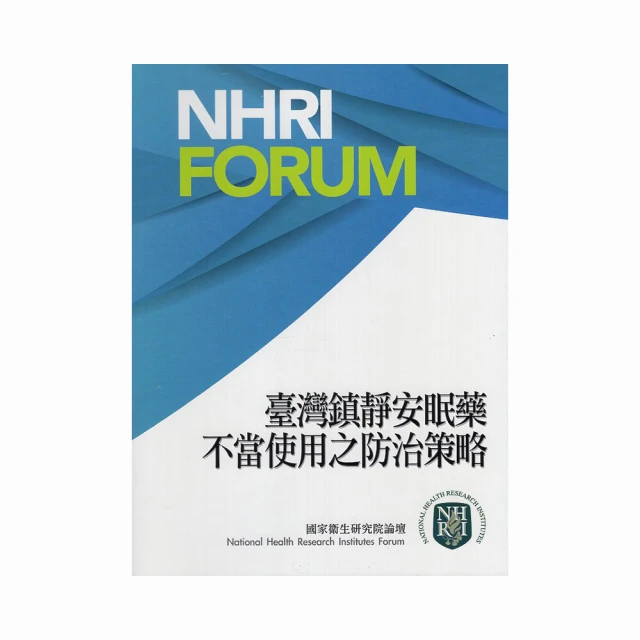 臺灣使用110V電壓全新六代無鋼網不用刷沖即淨榨汁機三網全配全自動蔬果機果蔬渣汁分離多功能大口徑原汁機果汁機慢磨機 歷史價格詳細信息